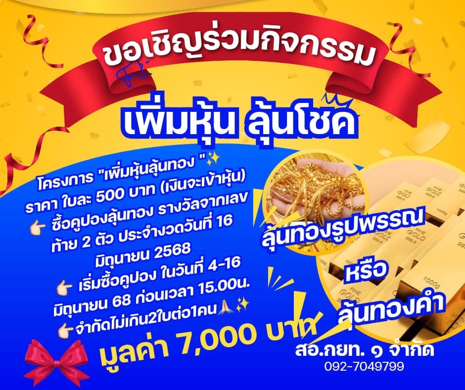 news 680520