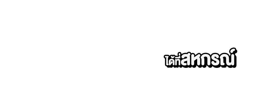 Text2