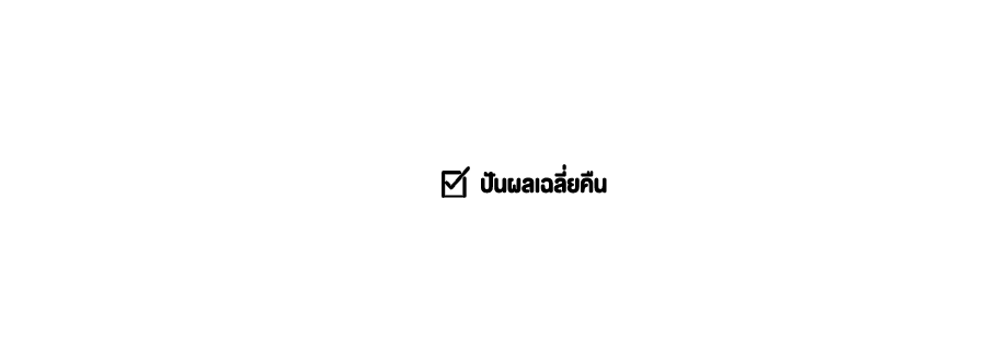 text4