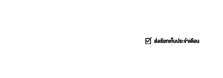 text5