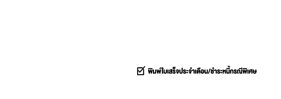 text6