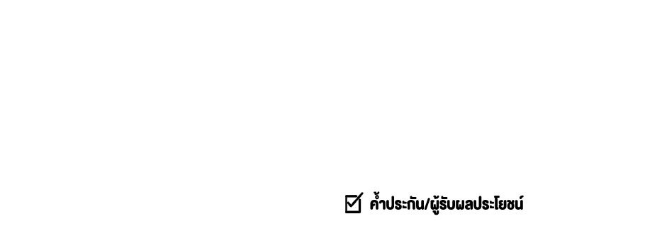 text7