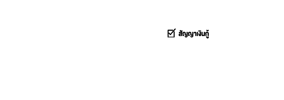 text2